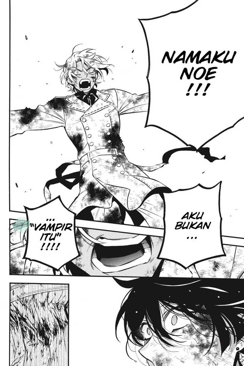 Vanitas no Carte Chapter 53 Gambar 27
