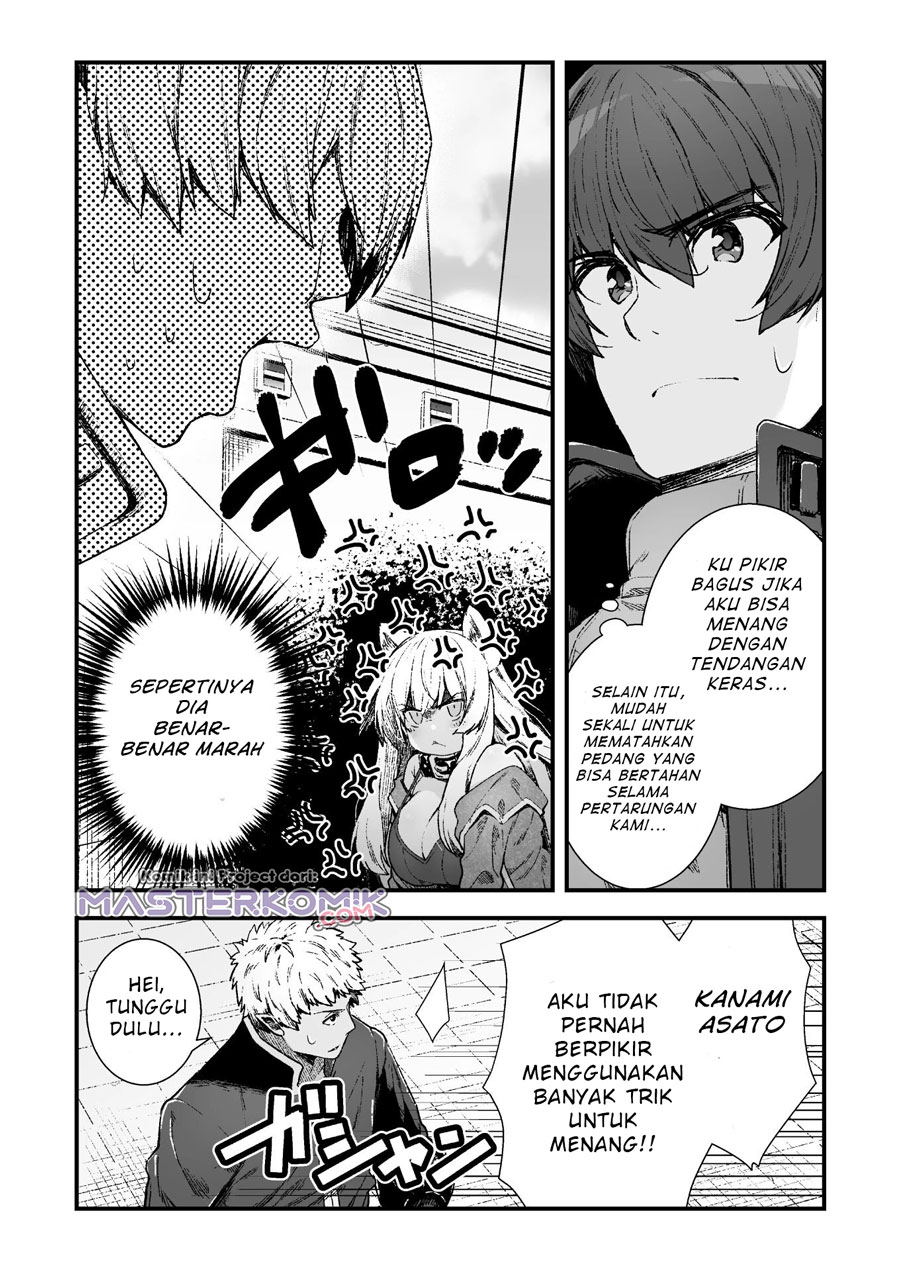 The Another World Demon King’s Successor Chapter 4 Gambar 18