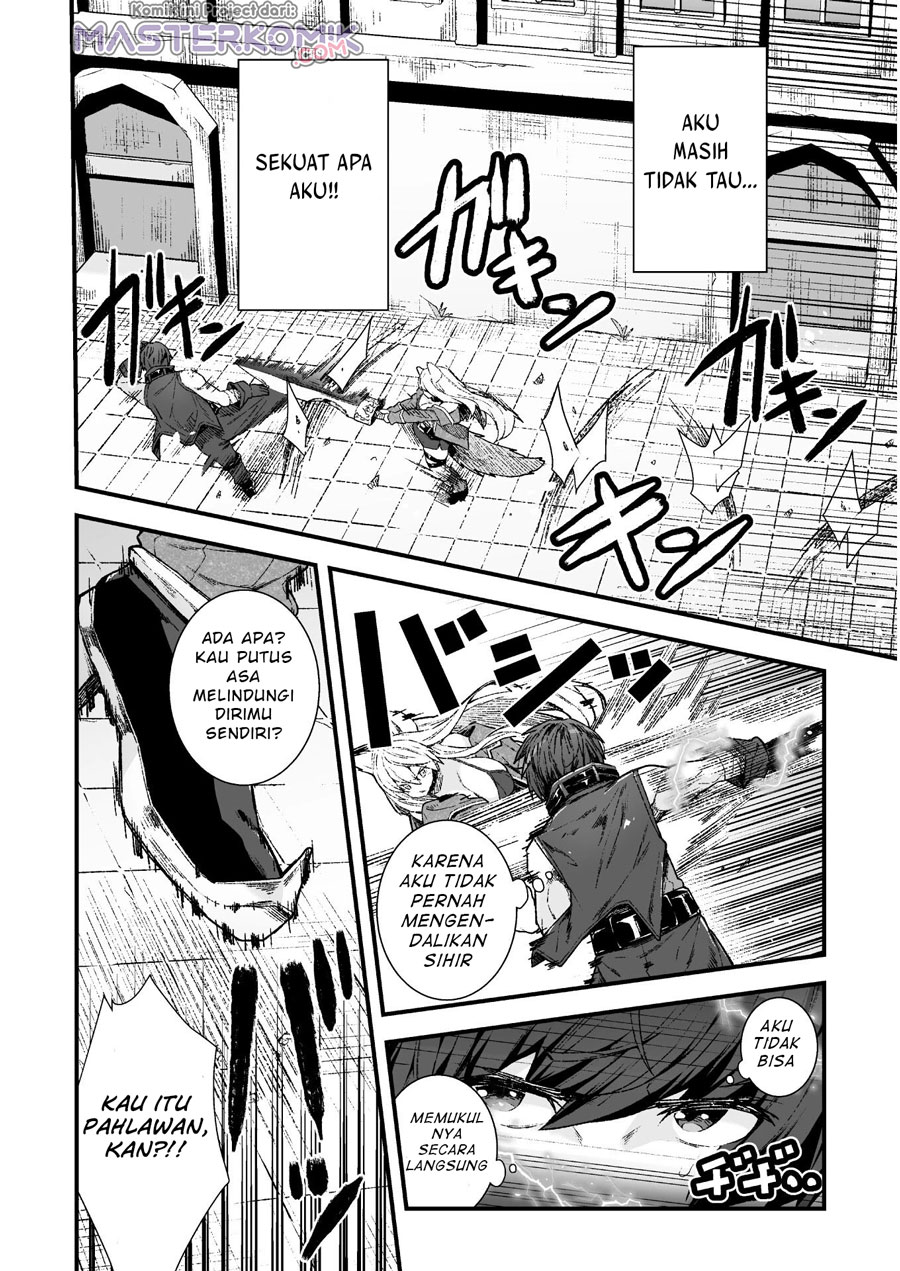 The Another World Demon King’s Successor Chapter 4 Gambar 9