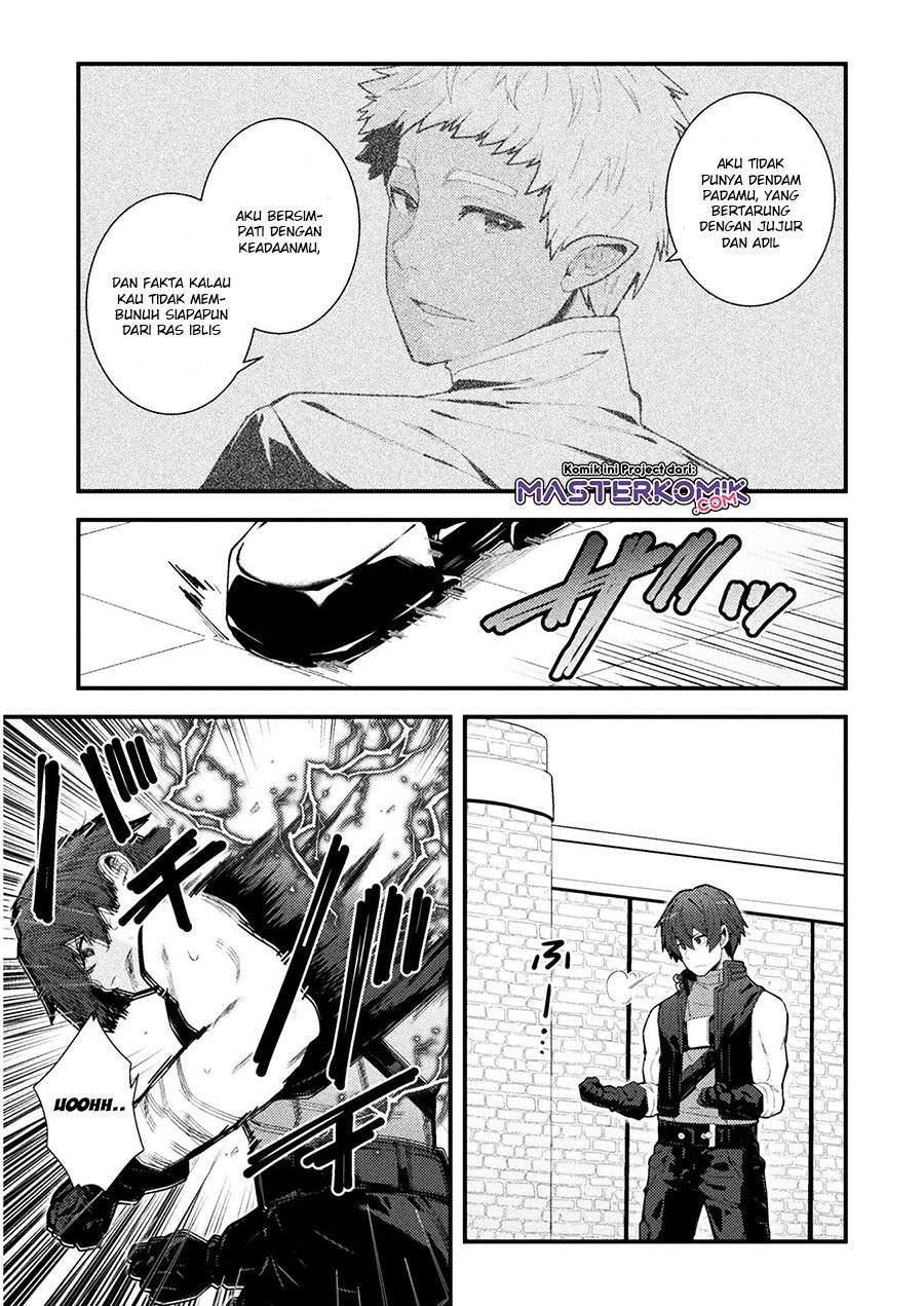 The Another World Demon King’s Successor Chapter 3 Gambar 12