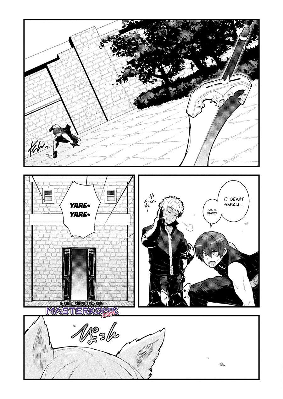 The Another World Demon King’s Successor Chapter 3 Gambar 16