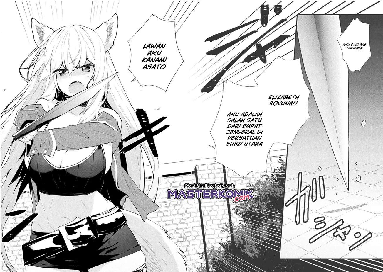 The Another World Demon King’s Successor Chapter 3 Gambar 17