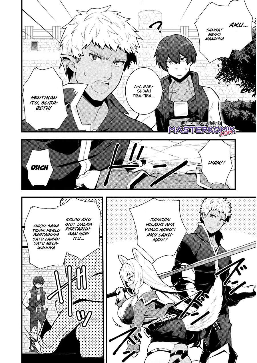 The Another World Demon King’s Successor Chapter 3 Gambar 18