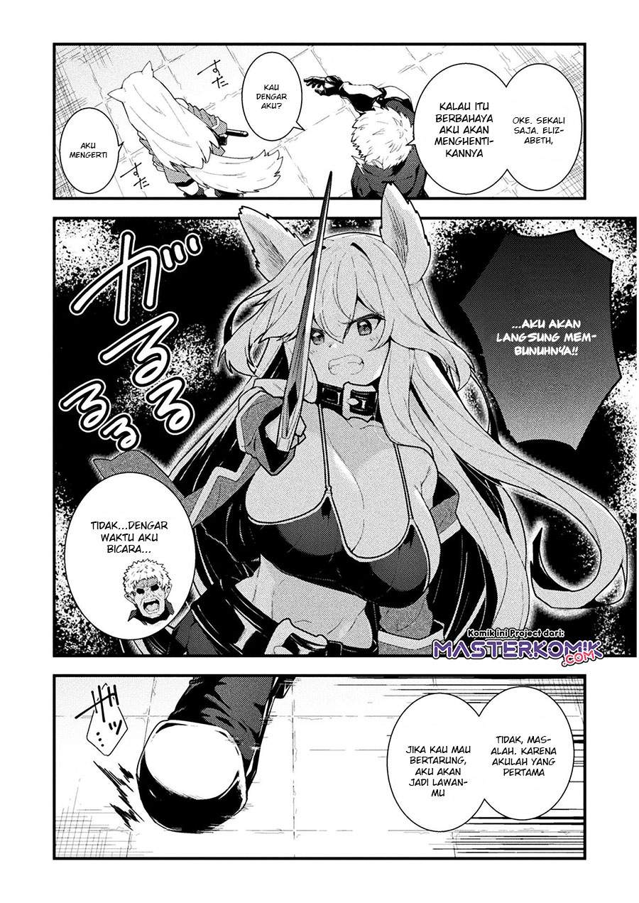 The Another World Demon King’s Successor Chapter 3 Gambar 22