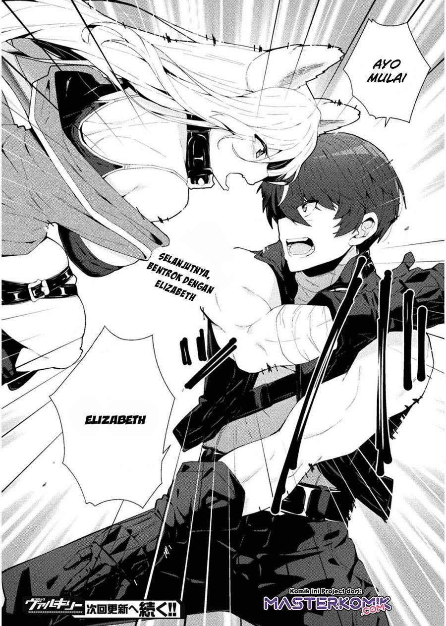 The Another World Demon King’s Successor Chapter 3 Gambar 24