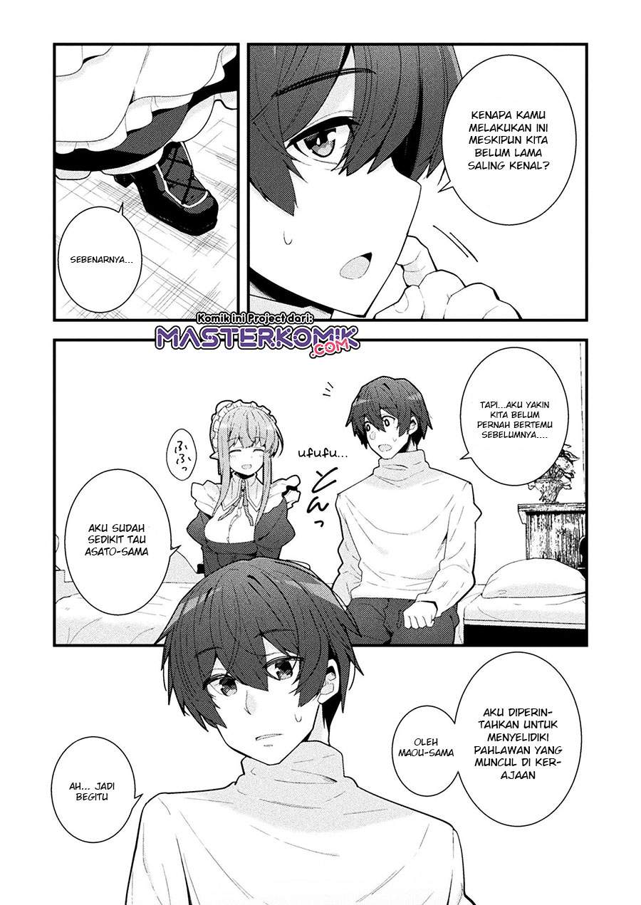 The Another World Demon King’s Successor Chapter 3 Gambar 4