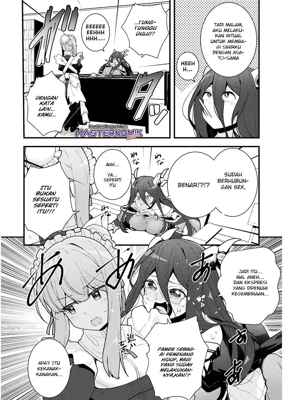 The Another World Demon King’s Successor Chapter 3 Gambar 7