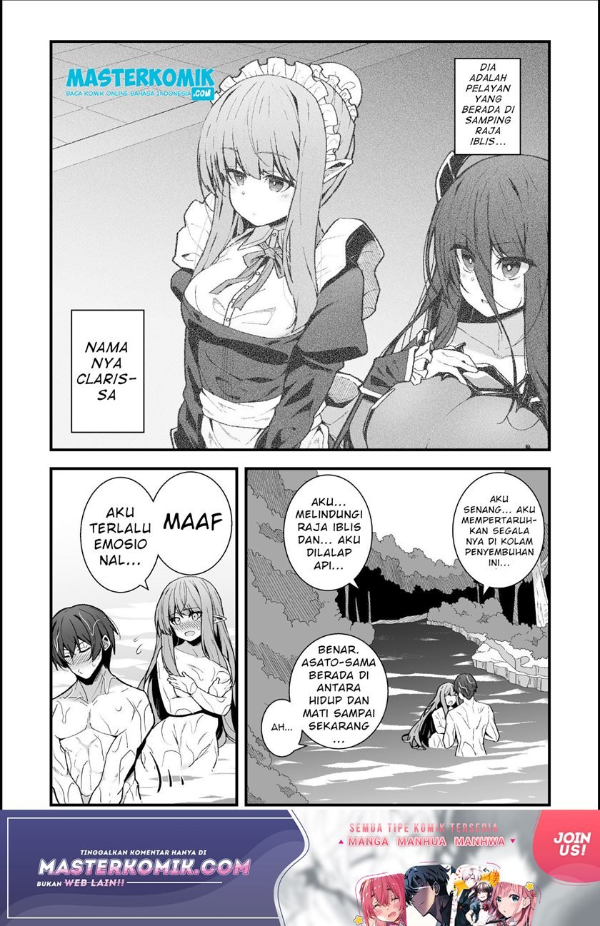 The Another World Demon King’s Successor Chapter 2 Gambar 5