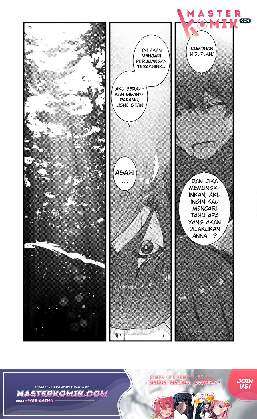 The Another World Demon King’s Successor Chapter 1 Gambar 26