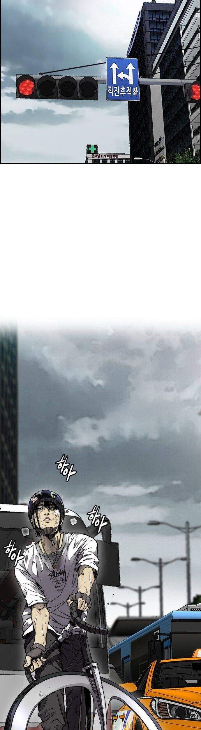 Wind Breaker Chapter 378 Gambar 63