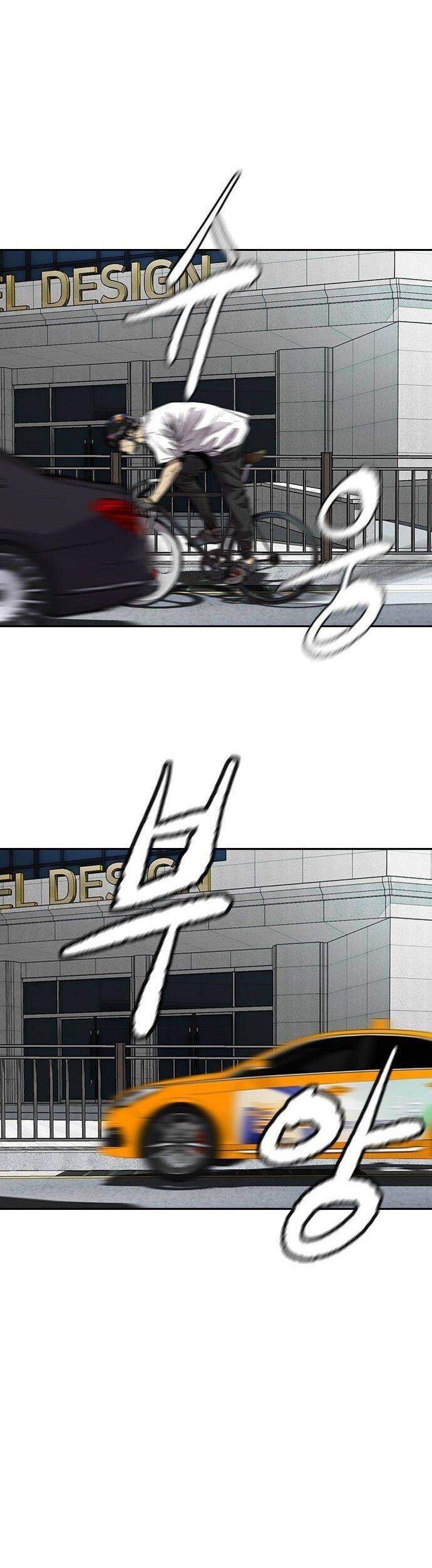 Wind Breaker Chapter 378 Gambar 71