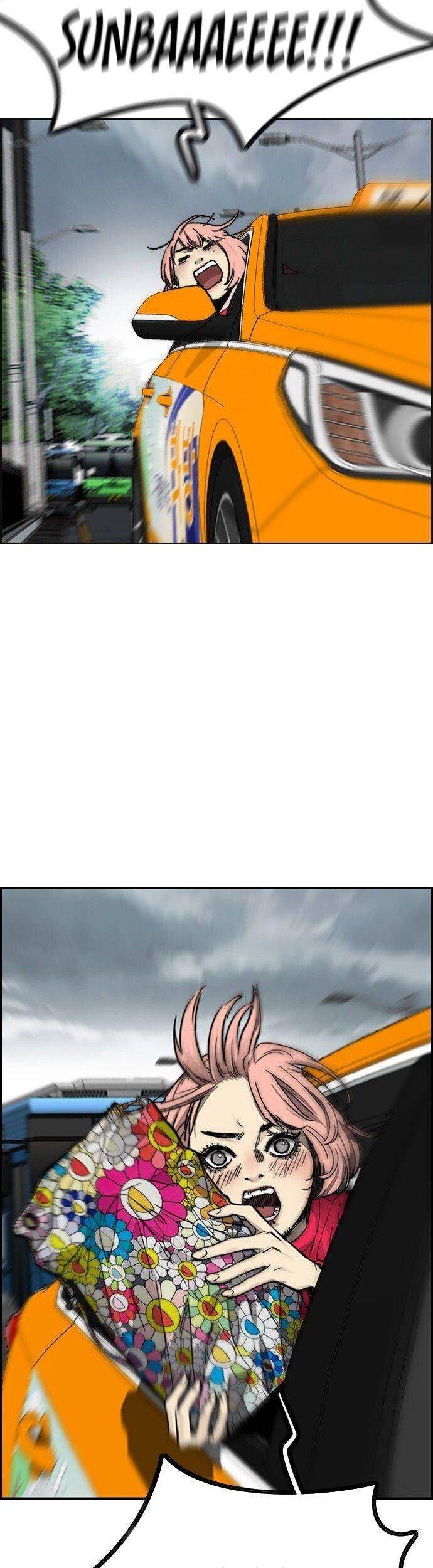 Wind Breaker Chapter 378 Gambar 73