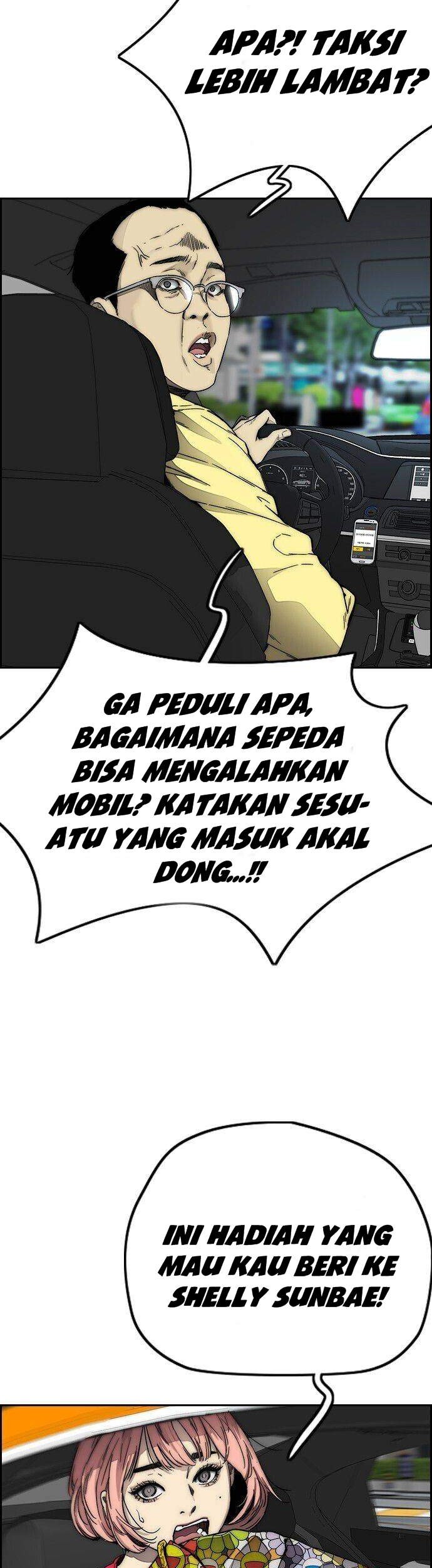 Wind Breaker Chapter 378 Gambar 77