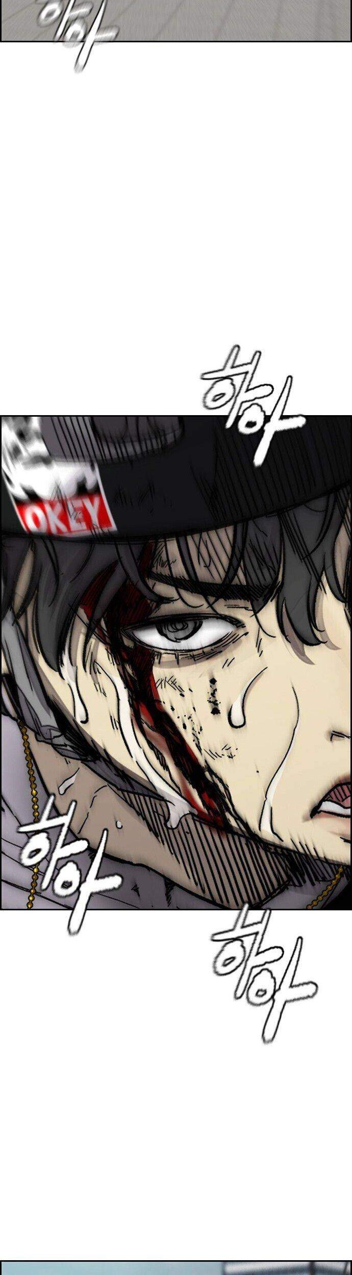 Wind Breaker Chapter 378 Gambar 110