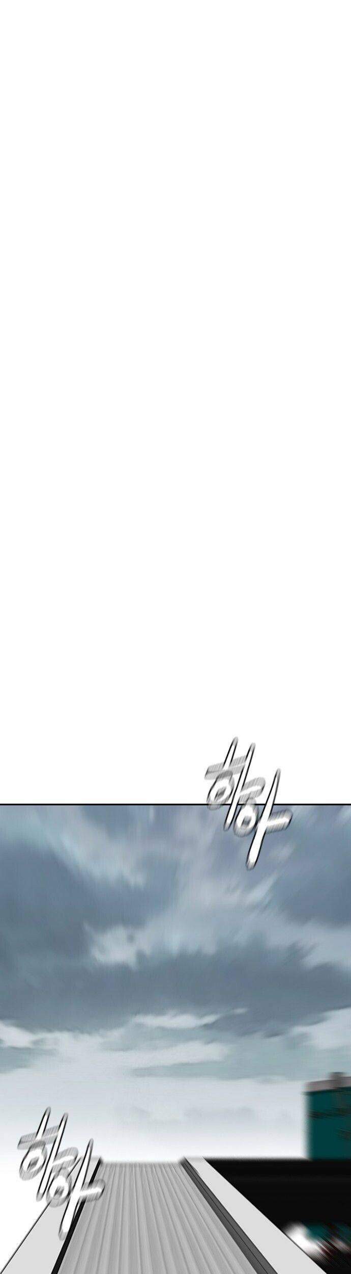 Wind Breaker Chapter 378 Gambar 115