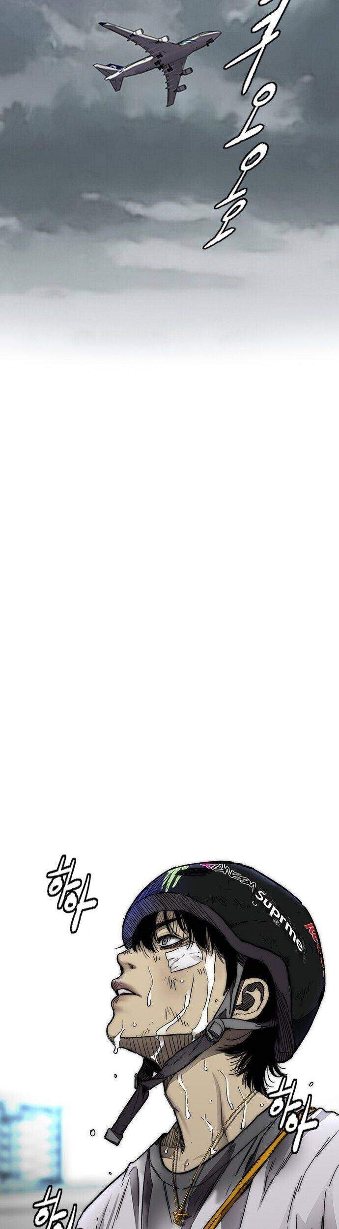 Wind Breaker Chapter 378 Gambar 142