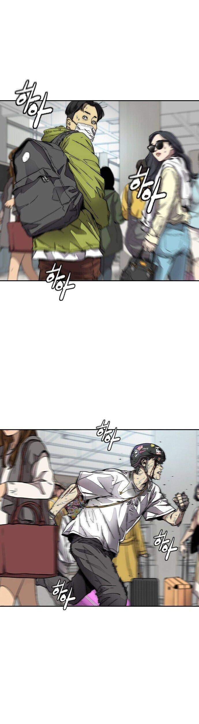 Wind Breaker Chapter 378 Gambar 144