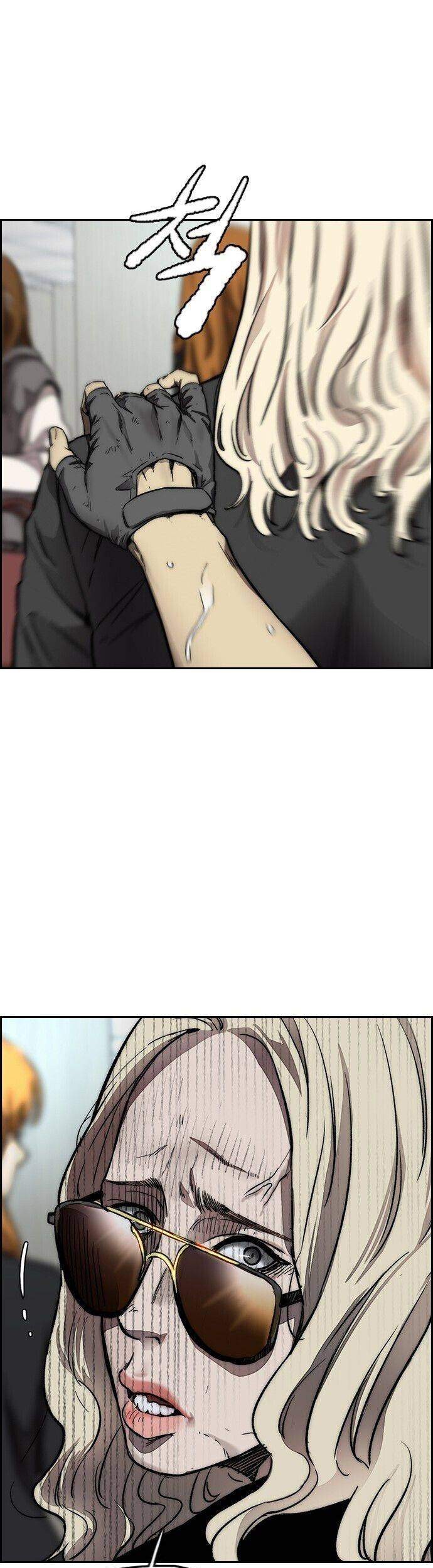 Wind Breaker Chapter 378 Gambar 148