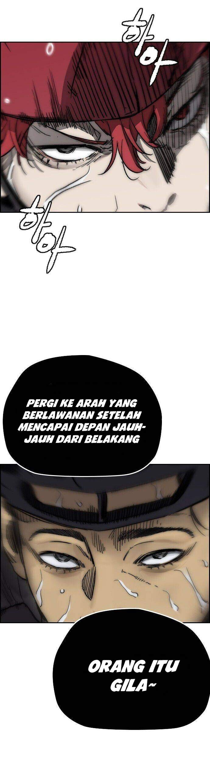 Wind Breaker Chapter 378 Gambar 24