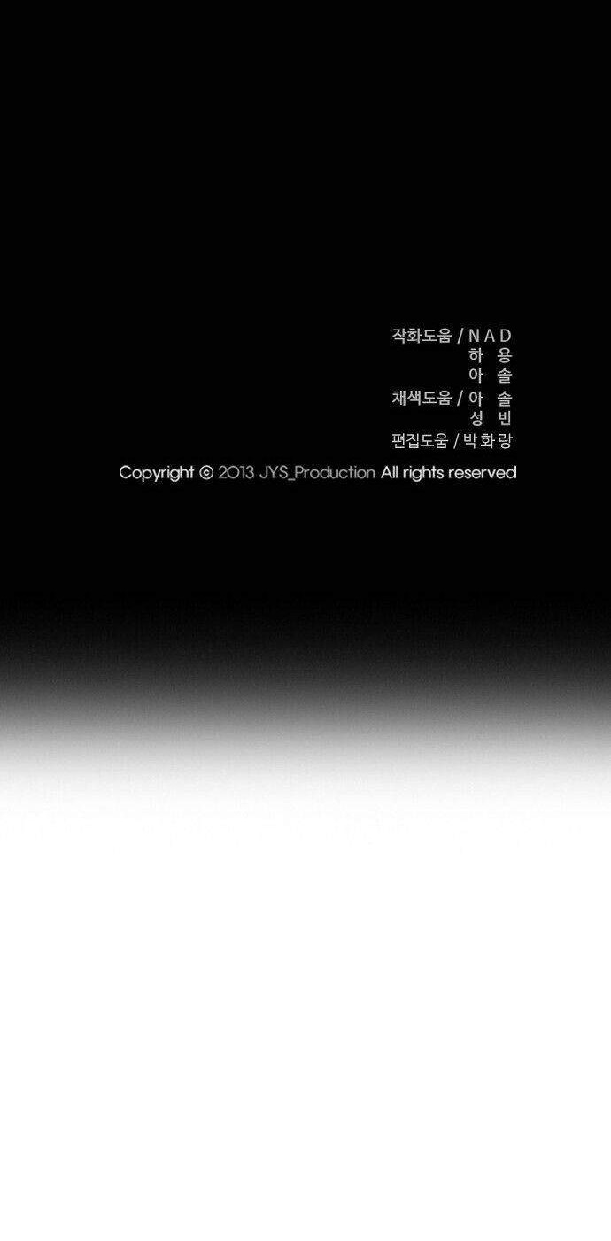 Wind Breaker Chapter 378 Gambar 175