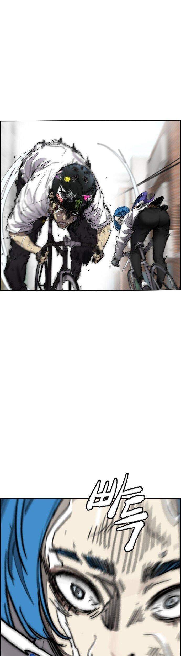 Wind Breaker Chapter 378 Gambar 11