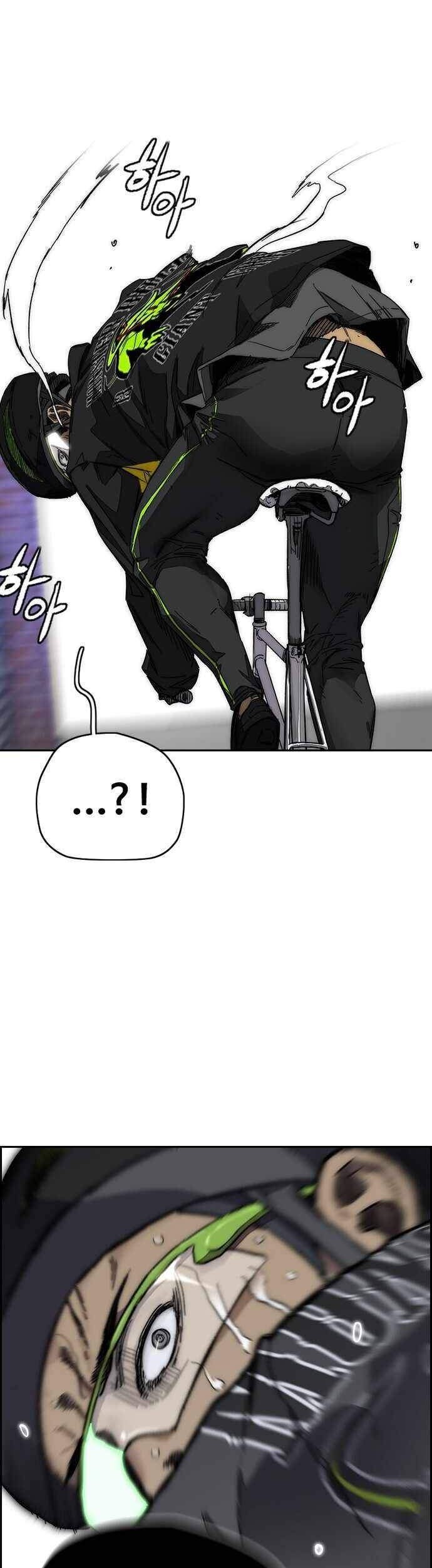 Wind Breaker Chapter 377 Gambar 54