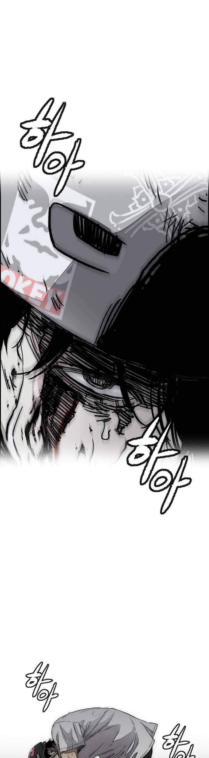 Wind Breaker Chapter 377 Gambar 68