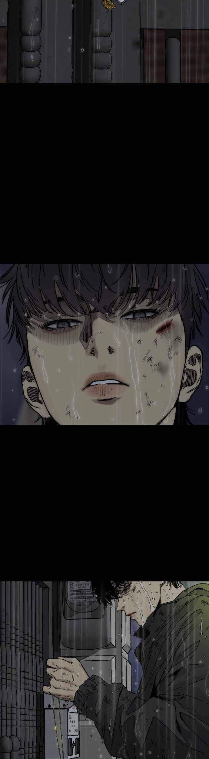 Wind Breaker Chapter 377 Gambar 83