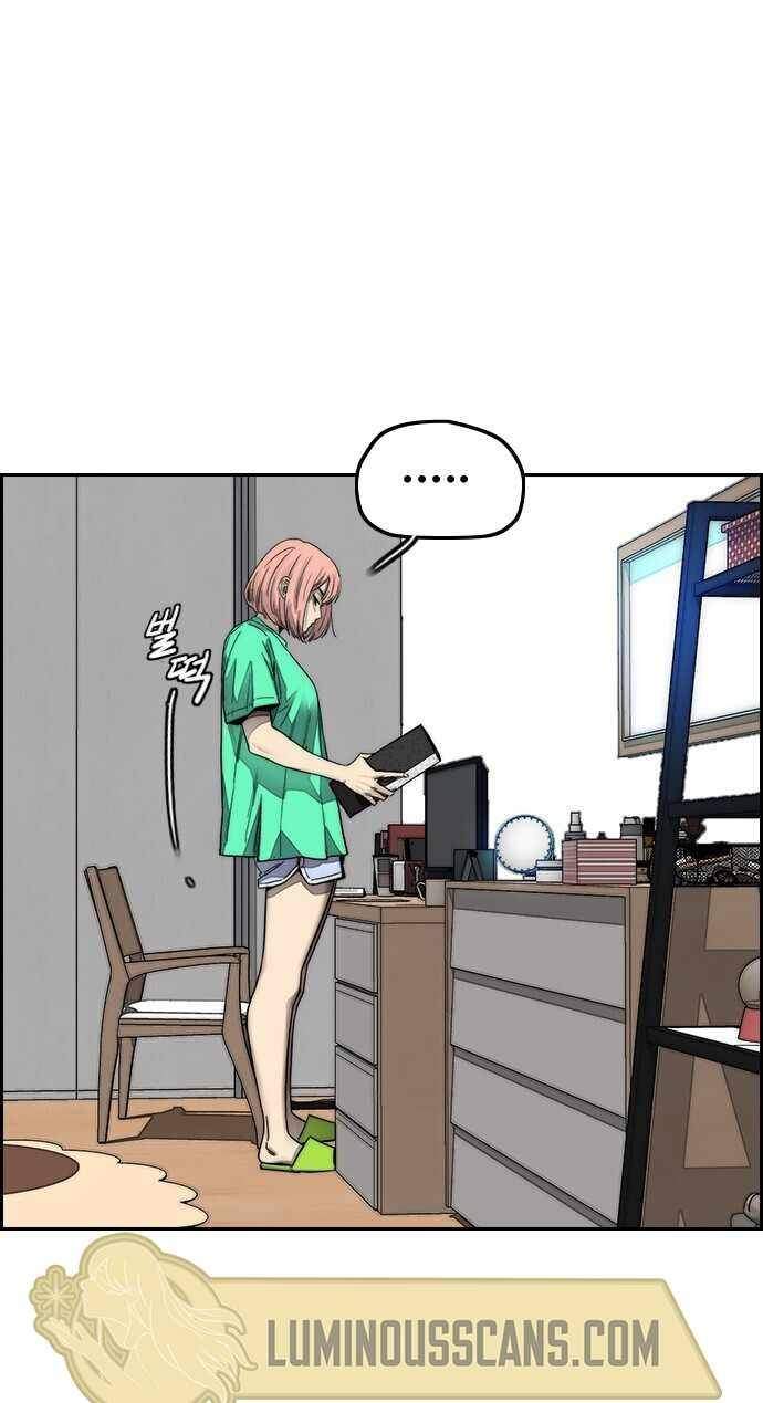 Wind Breaker Chapter 377 Gambar 101