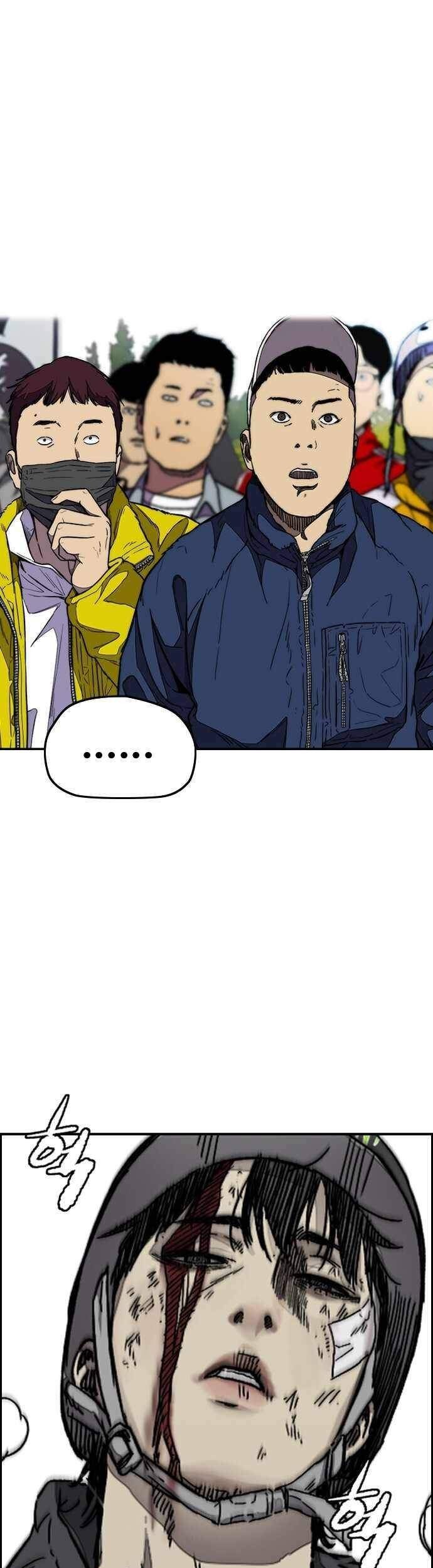 Manhwa Wind Breaker Chapter 377 gambar nomor 2