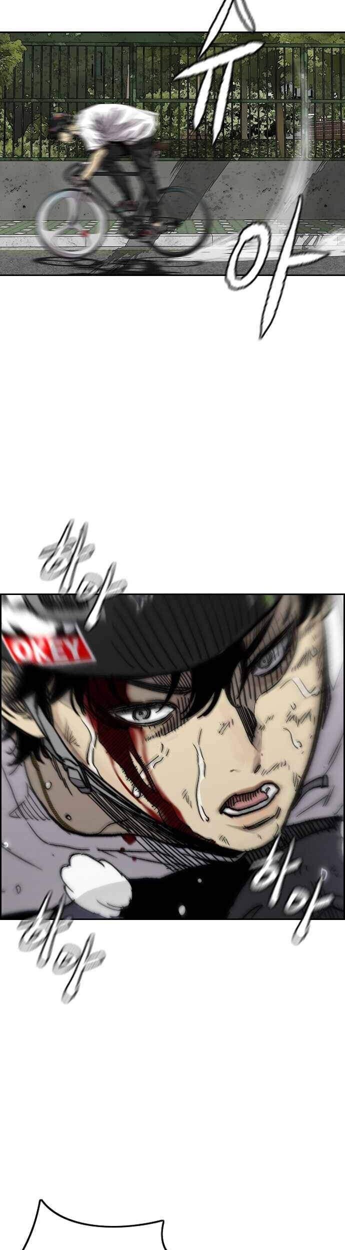 Wind Breaker Chapter 377 Gambar 18