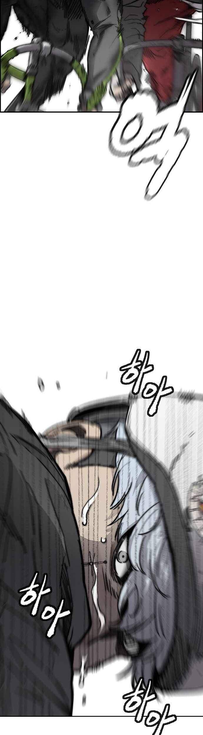 Wind Breaker Chapter 377 Gambar 29