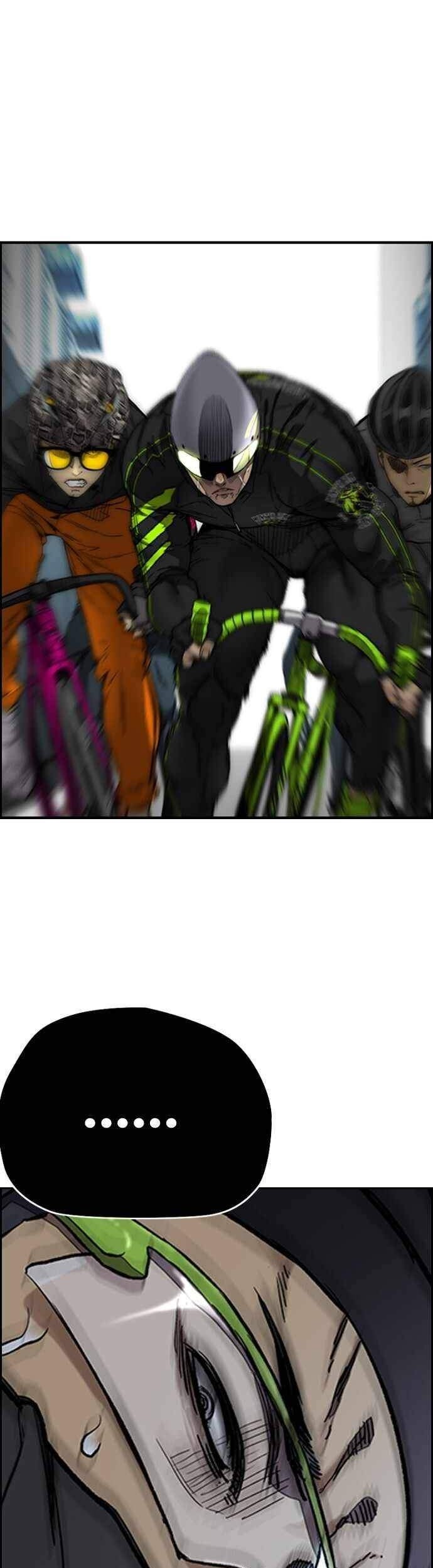 Wind Breaker Chapter 376 Gambar 36