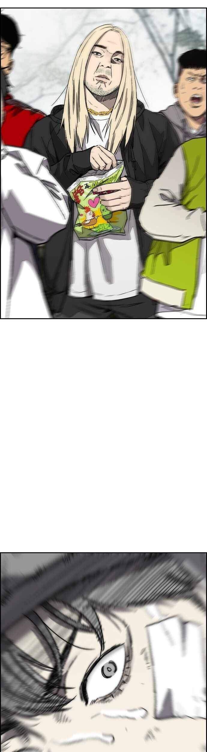 Wind Breaker Chapter 376 Gambar 67