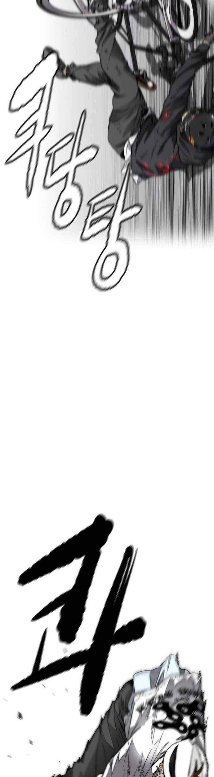 Wind Breaker Chapter 376 Gambar 76