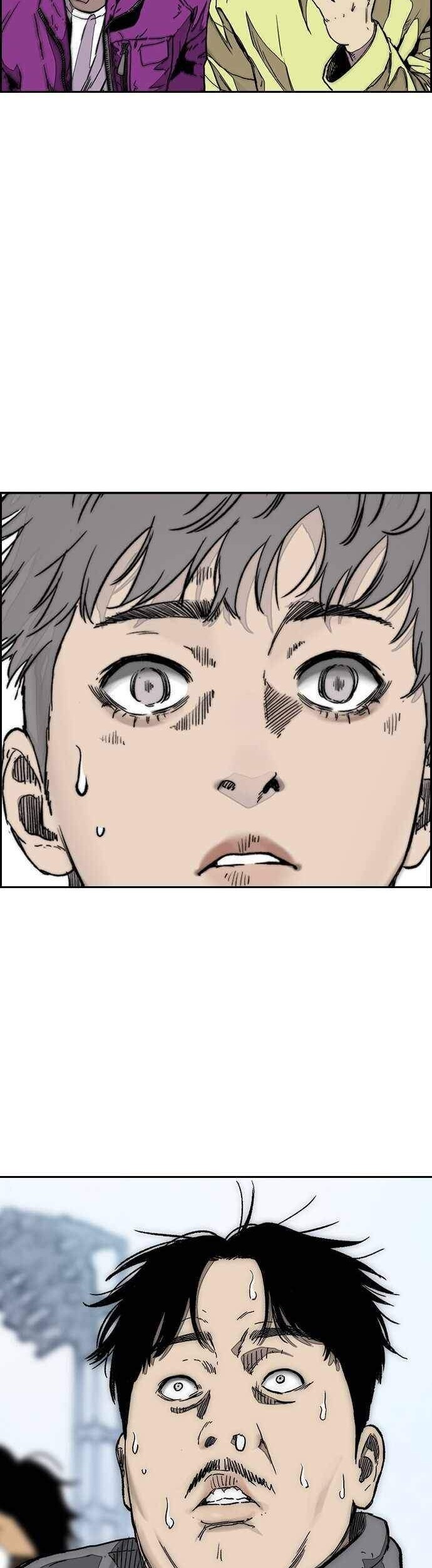 Wind Breaker Chapter 376 Gambar 79