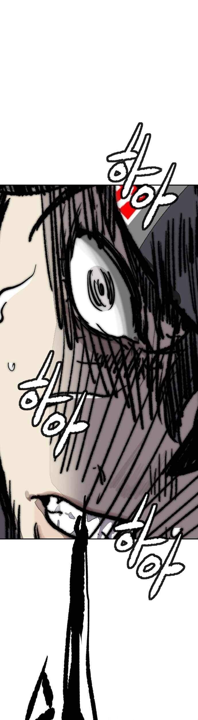 Wind Breaker Chapter 376 Gambar 18