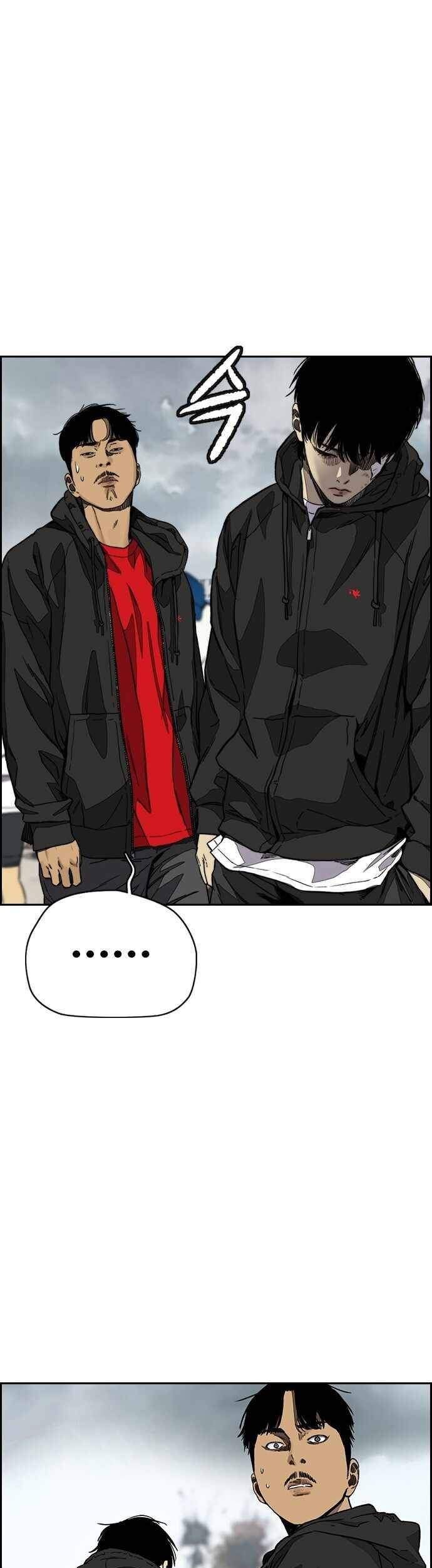 Wind Breaker Chapter 375 Gambar 46