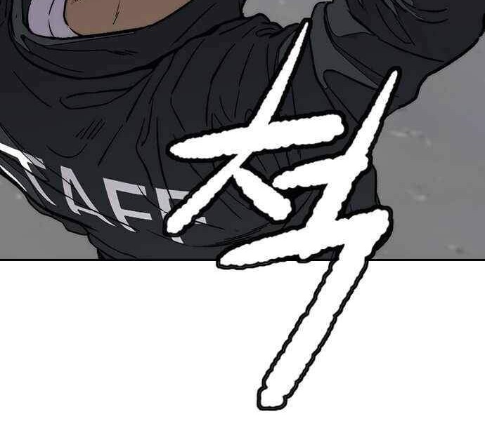 Wind Breaker Chapter 375 Gambar 81