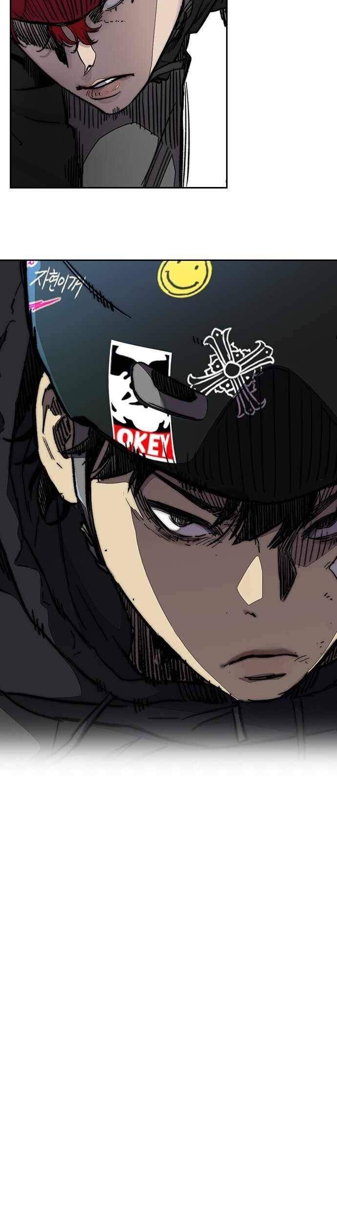 Wind Breaker Chapter 375 Gambar 84