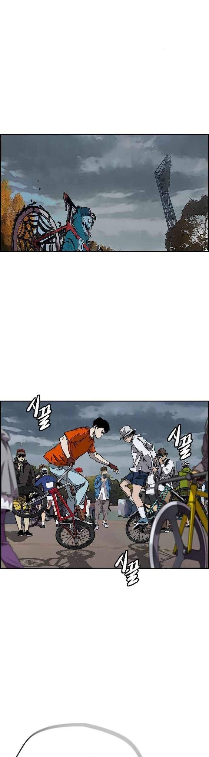 Manhwa Wind Breaker Chapter 375 gambar nomor 2