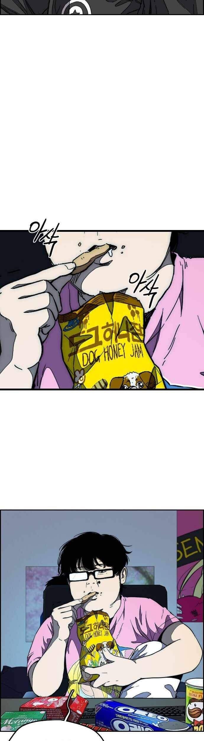 Wind Breaker Chapter 375 Gambar 11