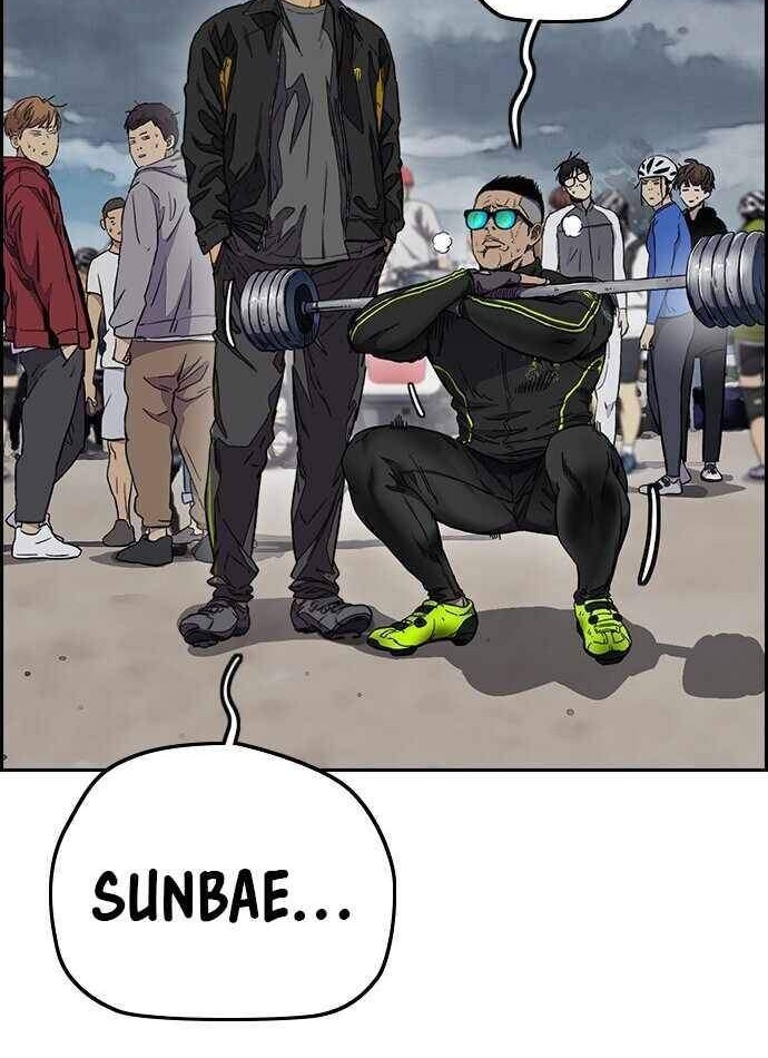 Wind Breaker Chapter 375 Gambar 17