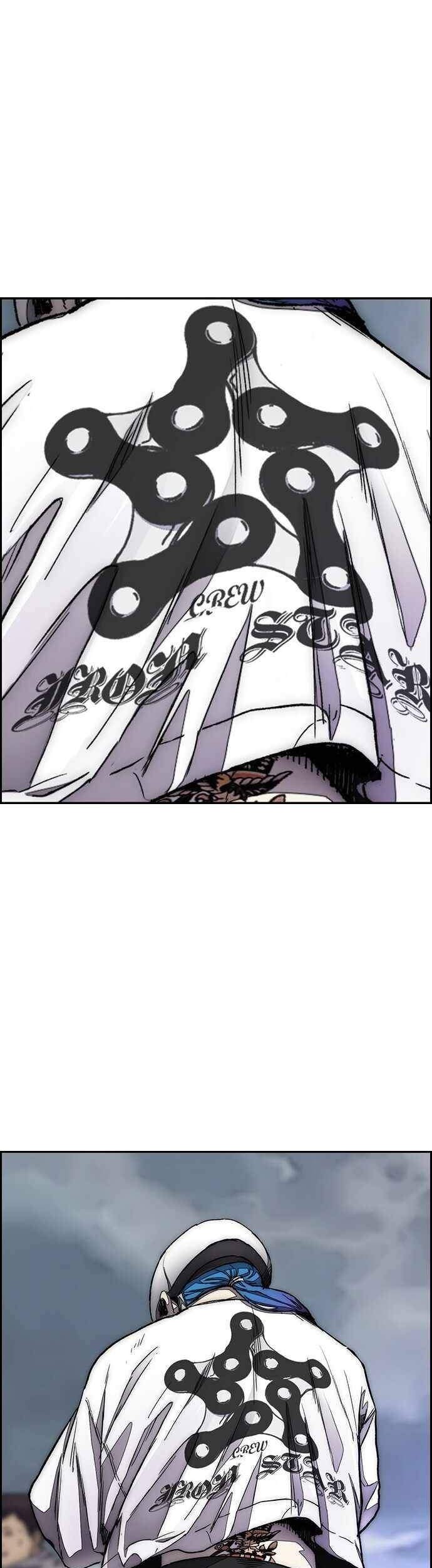 Wind Breaker Chapter 375 Gambar 28