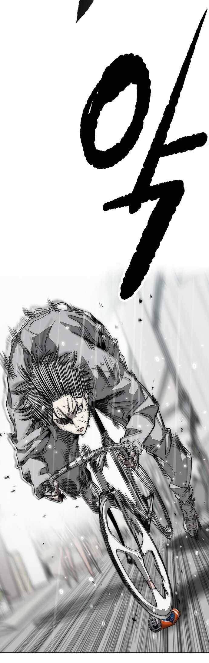 Wind Breaker Chapter 374 Gambar 78