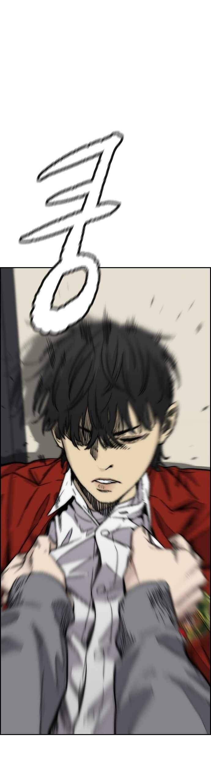 Wind Breaker Chapter 374 Gambar 14