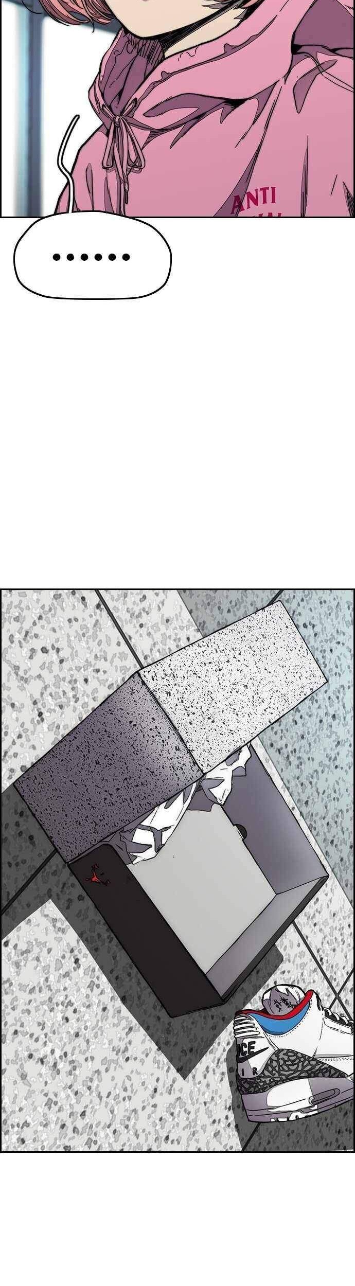 Wind Breaker Chapter 374 Gambar 27