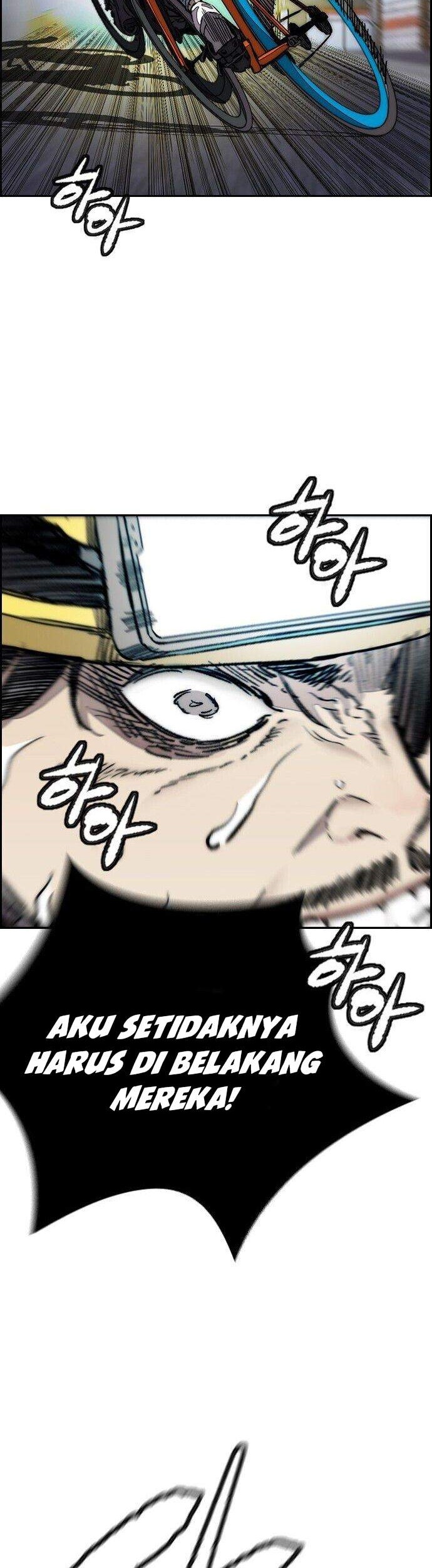 Wind Breaker Chapter 373 Gambar 7