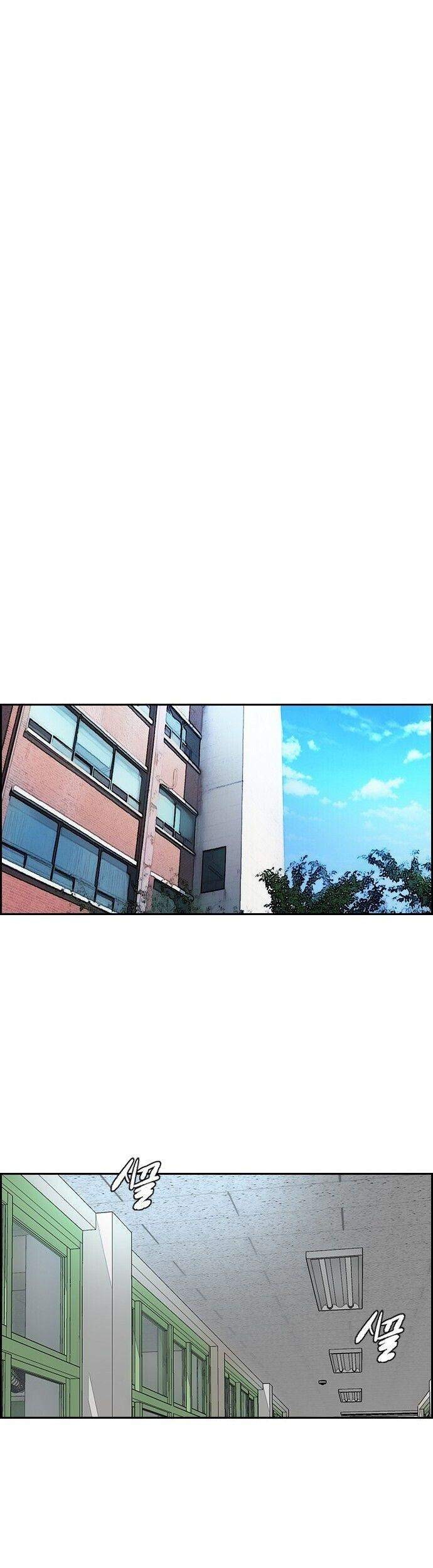 Wind Breaker Chapter 373 Gambar 62