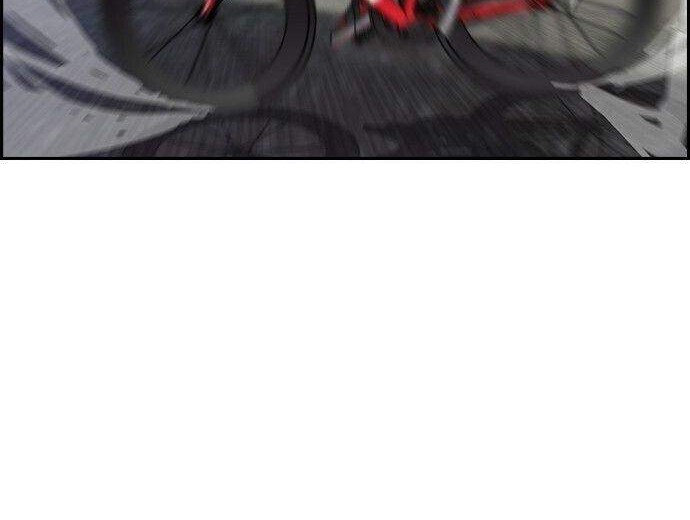 Wind Breaker Chapter 373 Gambar 5